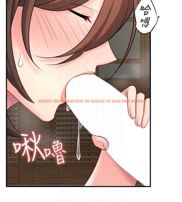 查看漫画秘密溫泉:混湯旅館 - 第30話-第一次被顏射的鈴 - sayhentaiz.net中的3348649图片