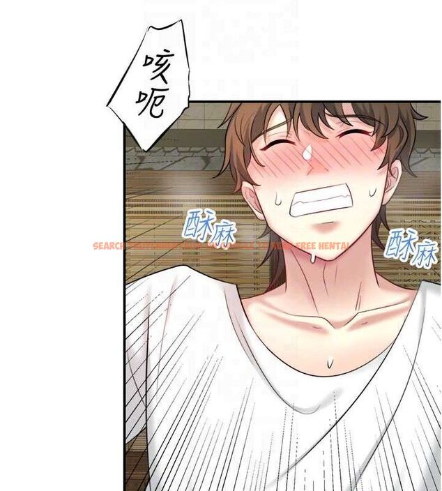 查看漫画秘密溫泉:混湯旅館 - 第30話-第一次被顏射的鈴 - sayhentaiz.net中的3348650图片