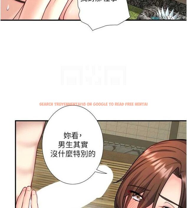 查看漫画秘密溫泉:混湯旅館 - 第30話-第一次被顏射的鈴 - sayhentaiz.net中的3348656图片