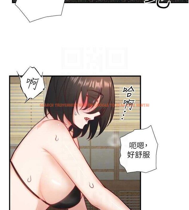 查看漫画秘密溫泉:混湯旅館 - 第30話-第一次被顏射的鈴 - sayhentaiz.net中的3348665图片