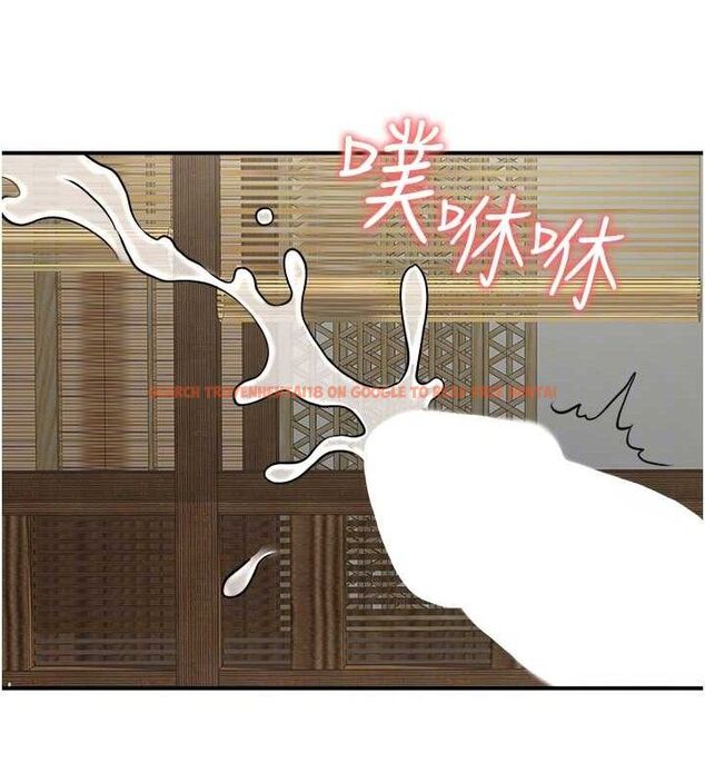 查看漫画秘密溫泉:混湯旅館 - 第30話-第一次被顏射的鈴 - sayhentaiz.net中的3348668图片