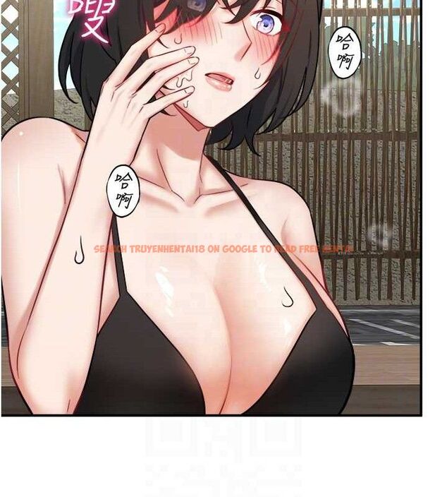查看漫画秘密溫泉:混湯旅館 - 第30話-第一次被顏射的鈴 - sayhentaiz.net中的3348674图片