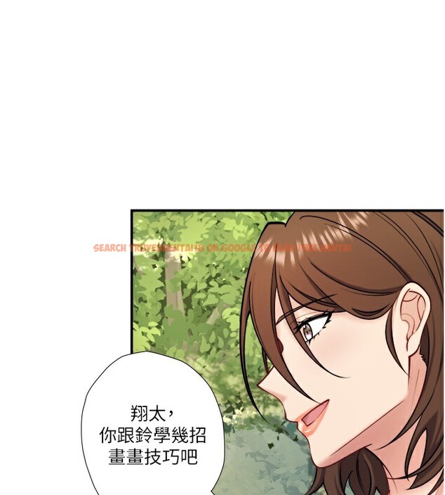 查看漫画秘密溫泉:混湯旅館 - 第30話-第一次被顏射的鈴 - tymanga.com中的3349688图片