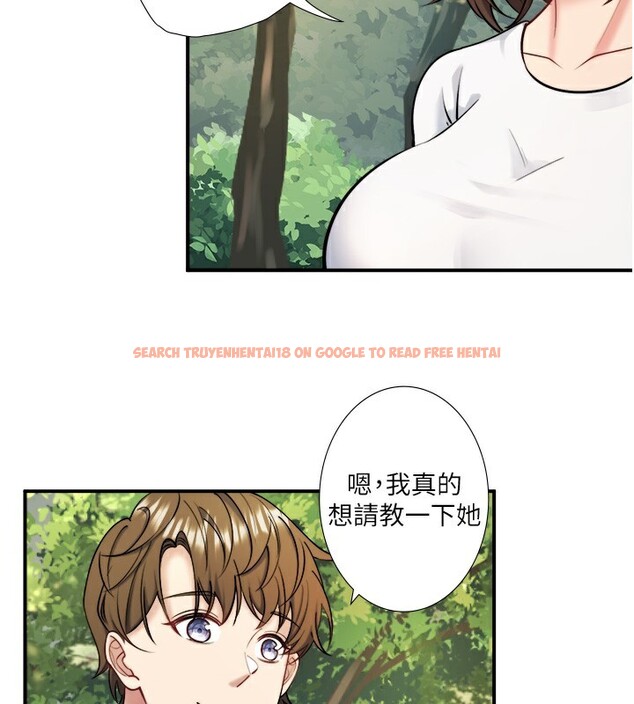 查看漫画秘密溫泉:混湯旅館 - 第30話-第一次被顏射的鈴 - tymanga.com中的3349689图片