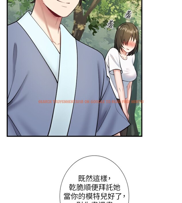 查看漫画秘密溫泉:混湯旅館 - 第30話-第一次被顏射的鈴 - tymanga.com中的3349690图片