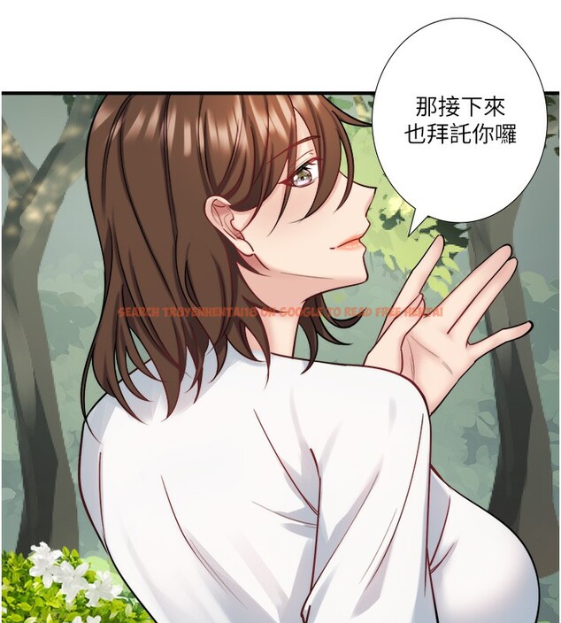 查看漫画秘密溫泉:混湯旅館 - 第30話-第一次被顏射的鈴 - tymanga.com中的3349693图片