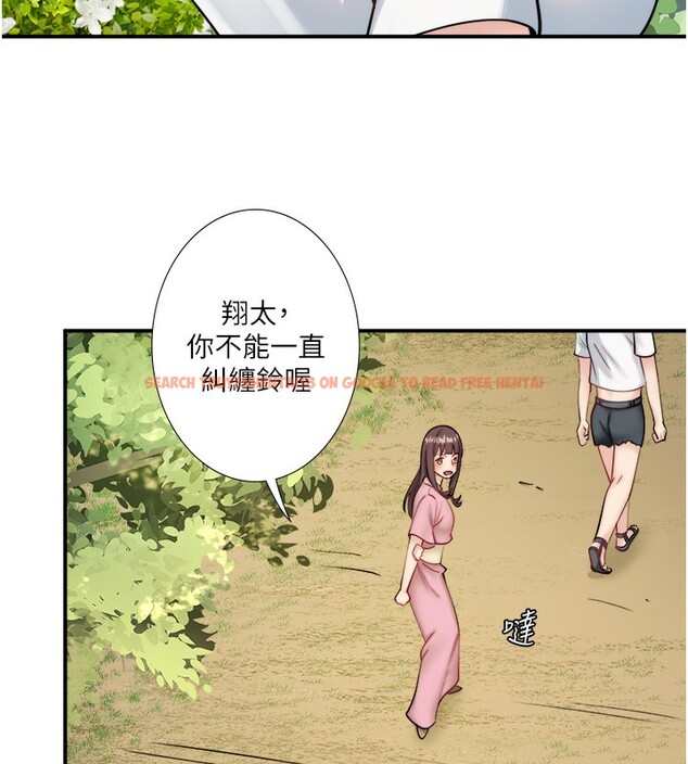 查看漫画秘密溫泉:混湯旅館 - 第30話-第一次被顏射的鈴 - tymanga.com中的3349694图片