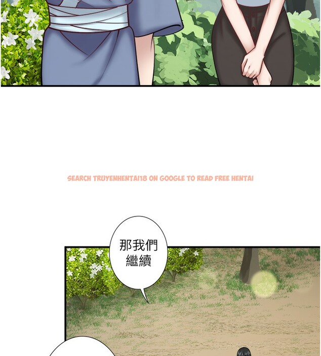 查看漫画秘密溫泉:混湯旅館 - 第30話-第一次被顏射的鈴 - tymanga.com中的3349697图片