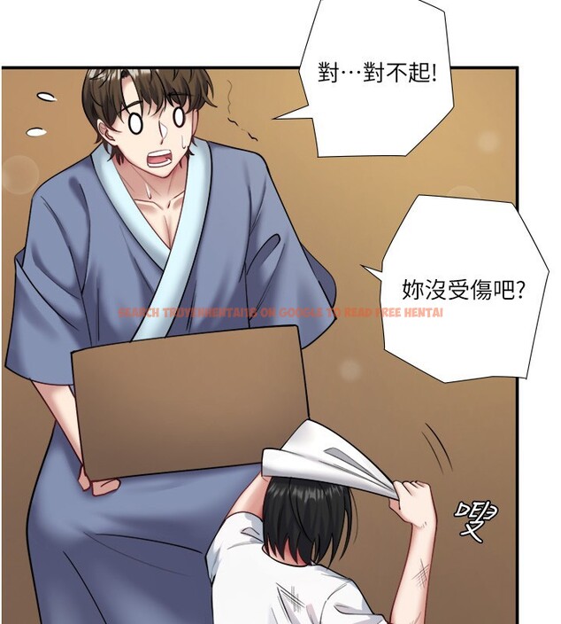 查看漫画秘密溫泉:混湯旅館 - 第30話-第一次被顏射的鈴 - tymanga.com中的3349707图片