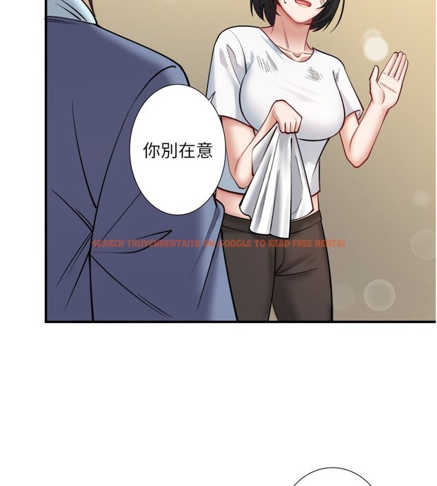 查看漫画秘密溫泉:混湯旅館 - 第30話-第一次被顏射的鈴 - tymanga.com中的3349709图片
