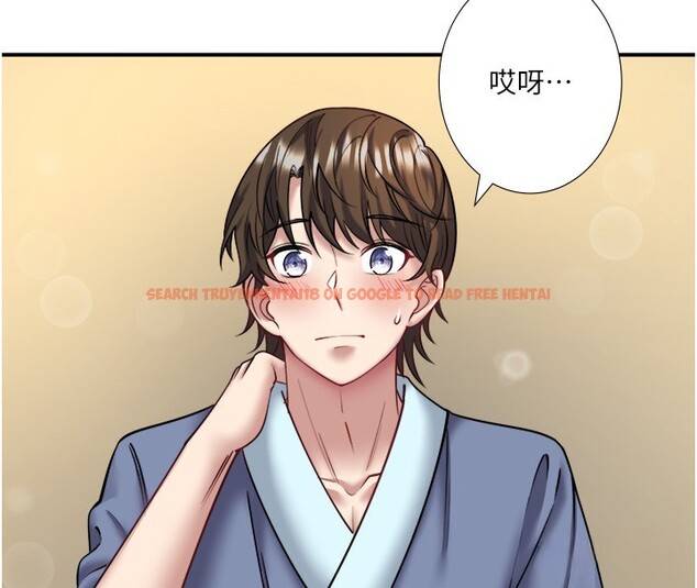 查看漫画秘密溫泉:混湯旅館 - 第30話-第一次被顏射的鈴 - tymanga.com中的3349710图片