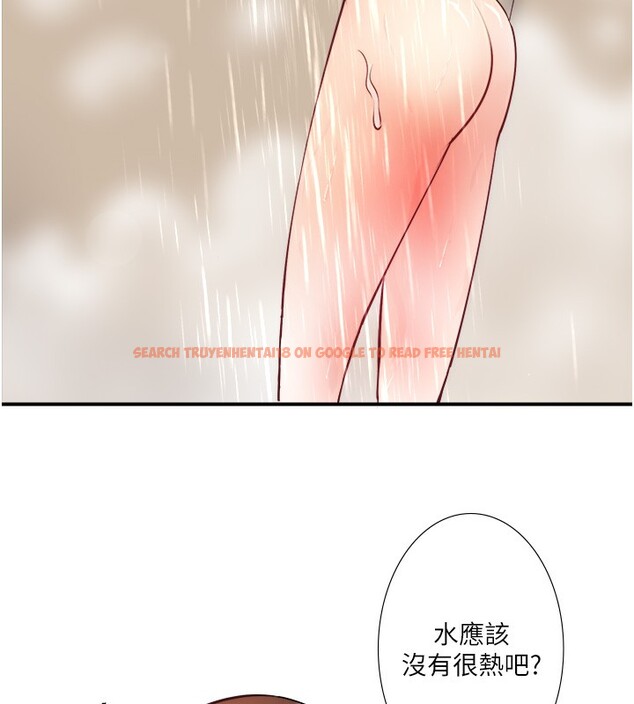 查看漫画秘密溫泉:混湯旅館 - 第30話-第一次被顏射的鈴 - tymanga.com中的3349713图片