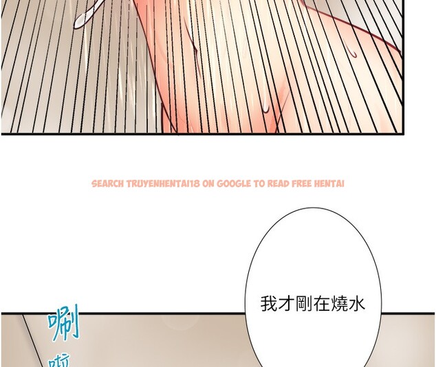 查看漫画秘密溫泉:混湯旅館 - 第30話-第一次被顏射的鈴 - tymanga.com中的3349715图片