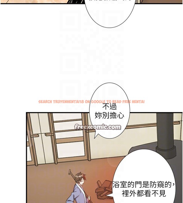 查看漫画秘密溫泉:混湯旅館 - 第30話-第一次被顏射的鈴 - tymanga.com中的3349717图片
