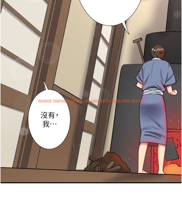 查看漫画秘密溫泉:混湯旅館 - 第30話-第一次被顏射的鈴 - tymanga.com中的3349723图片