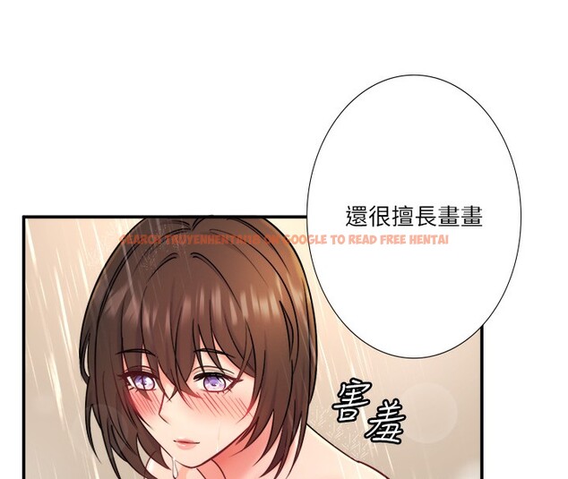 查看漫画秘密溫泉:混湯旅館 - 第30話-第一次被顏射的鈴 - tymanga.com中的3349724图片