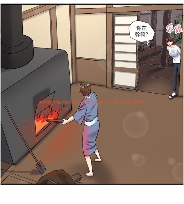 查看漫画秘密溫泉:混湯旅館 - 第30話-第一次被顏射的鈴 - tymanga.com中的3349726图片