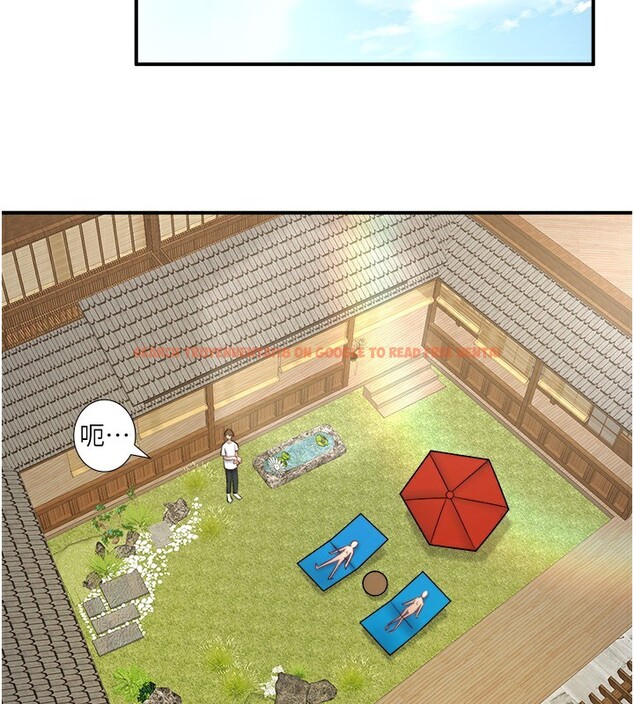 查看漫画秘密溫泉:混湯旅館 - 第30話-第一次被顏射的鈴 - tymanga.com中的3349737图片