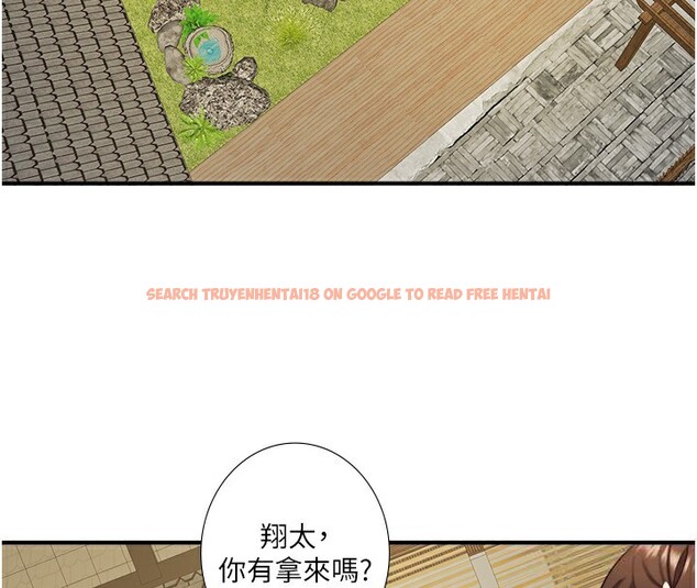查看漫画秘密溫泉:混湯旅館 - 第30話-第一次被顏射的鈴 - tymanga.com中的3349738图片