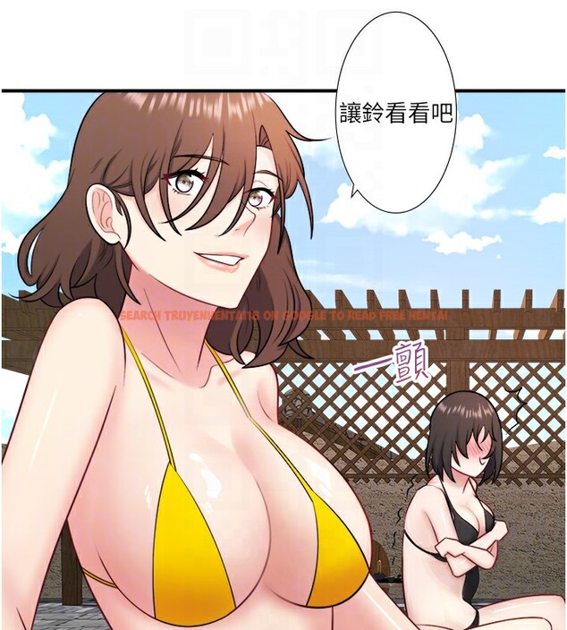 查看漫画秘密溫泉:混湯旅館 - 第30話-第一次被顏射的鈴 - tymanga.com中的3349741图片