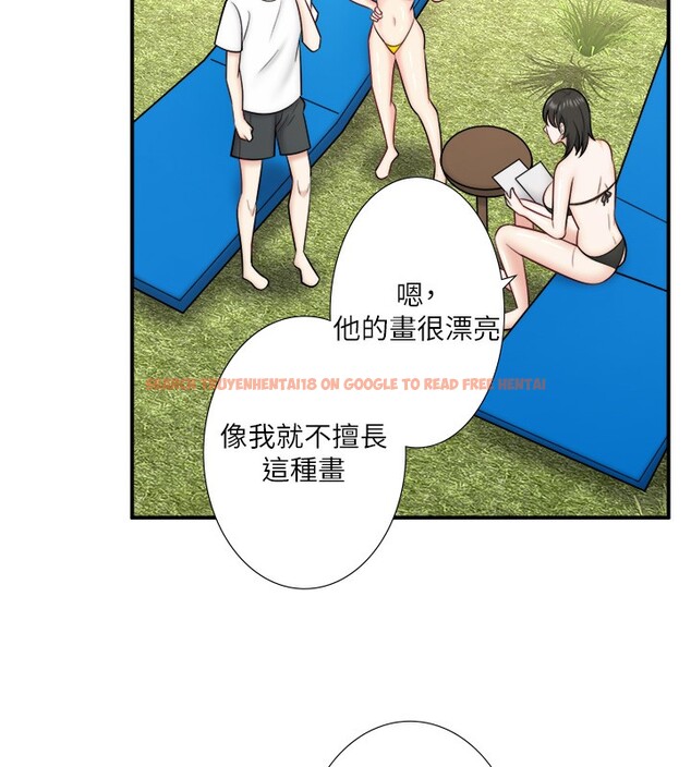 查看漫画秘密溫泉:混湯旅館 - 第30話-第一次被顏射的鈴 - tymanga.com中的3349746图片