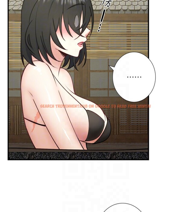 查看漫画秘密溫泉:混湯旅館 - 第30話-第一次被顏射的鈴 - tymanga.com中的3349756图片