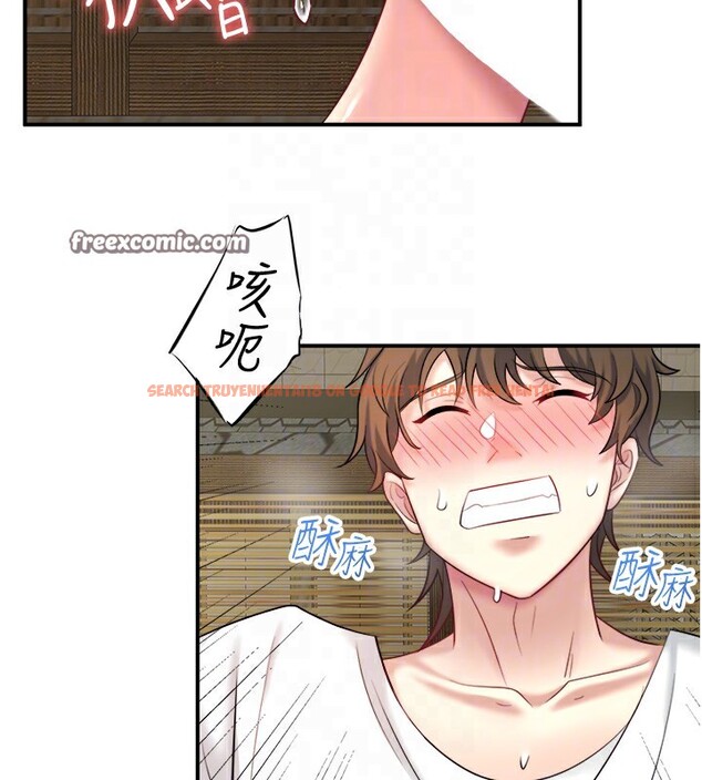 查看漫画秘密溫泉:混湯旅館 - 第30話-第一次被顏射的鈴 - tymanga.com中的3349762图片