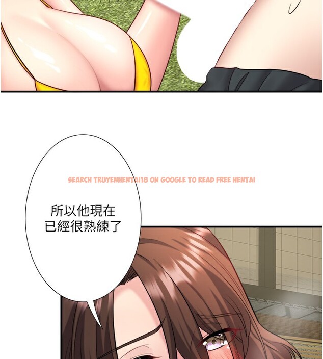 查看漫画秘密溫泉:混湯旅館 - 第30話-第一次被顏射的鈴 - tymanga.com中的3349765图片