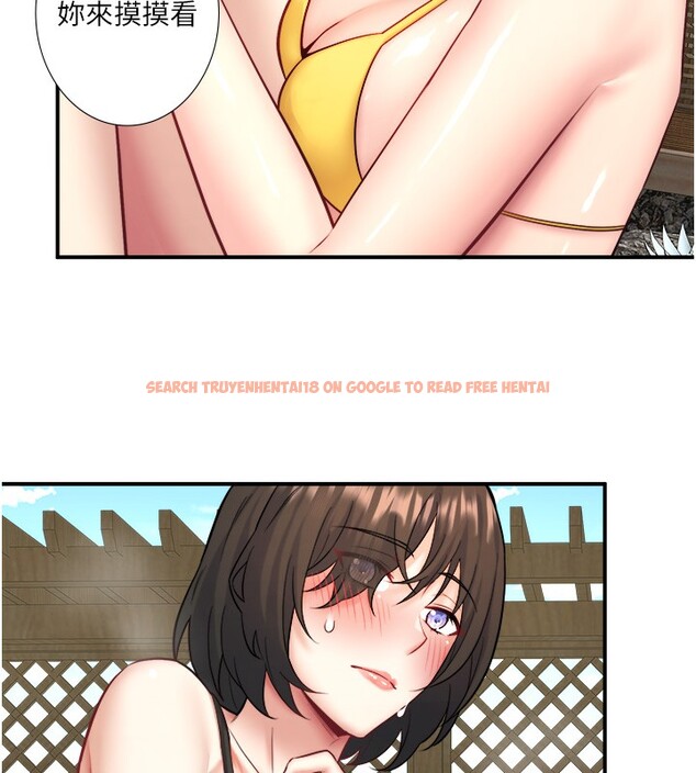 查看漫画秘密溫泉:混湯旅館 - 第30話-第一次被顏射的鈴 - tymanga.com中的3349771图片