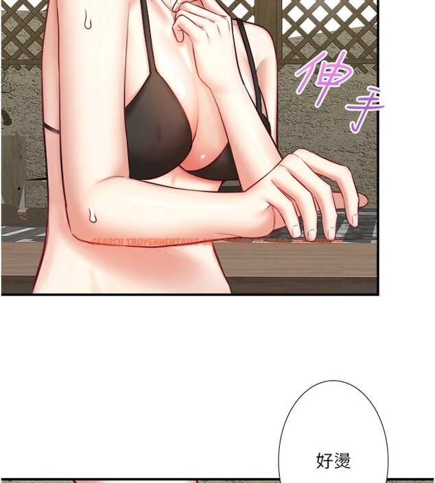查看漫画秘密溫泉:混湯旅館 - 第30話-第一次被顏射的鈴 - tymanga.com中的3349772图片