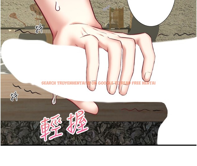 查看漫画秘密溫泉:混湯旅館 - 第30話-第一次被顏射的鈴 - tymanga.com中的3349773图片