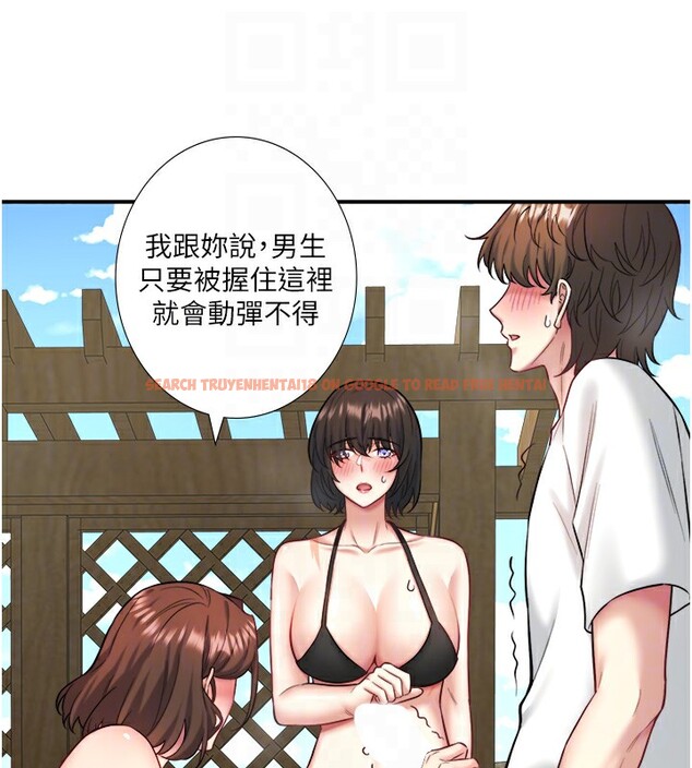 查看漫画秘密溫泉:混湯旅館 - 第30話-第一次被顏射的鈴 - tymanga.com中的3349774图片
