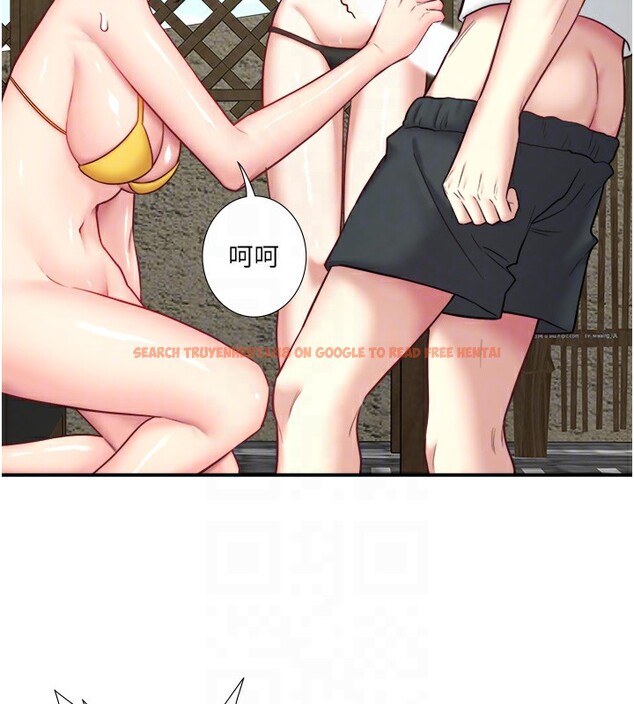 查看漫画秘密溫泉:混湯旅館 - 第30話-第一次被顏射的鈴 - tymanga.com中的3349775图片