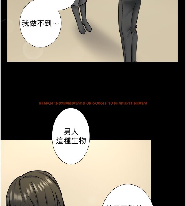 查看漫画秘密溫泉:混湯旅館 - 第31話-我不會怕翔太喔 - sayhentaiz.net中的3372782图片