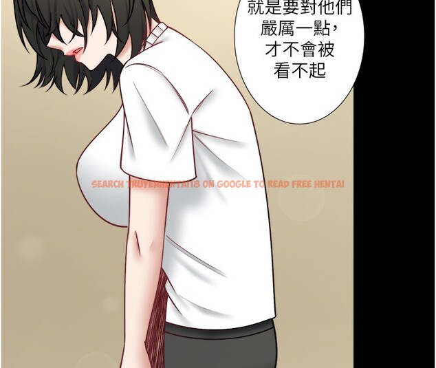查看漫画秘密溫泉:混湯旅館 - 第31話-我不會怕翔太喔 - sayhentaiz.net中的3372783图片