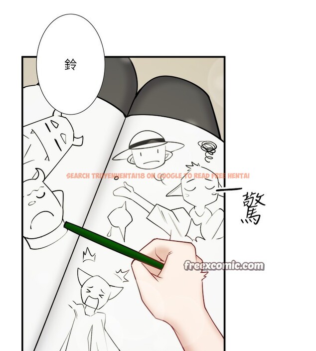 查看漫画秘密溫泉:混湯旅館 - 第31話-我不會怕翔太喔 - sayhentaiz.net中的3372790图片