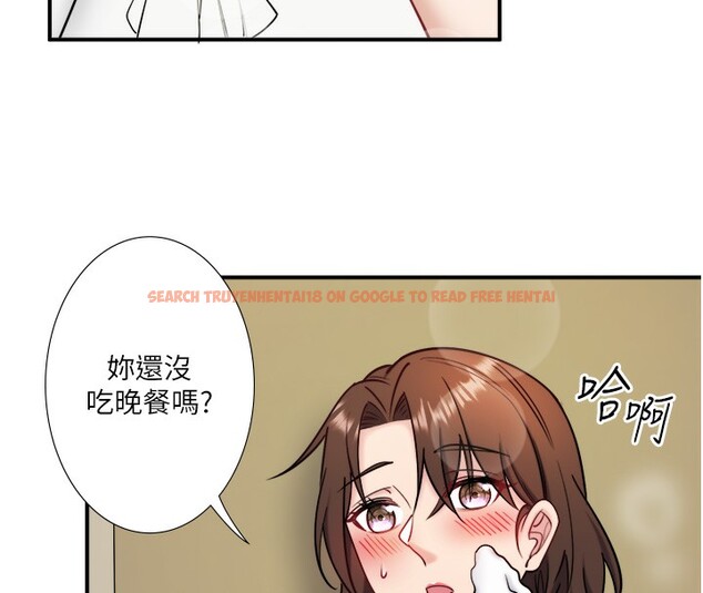 查看漫画秘密溫泉:混湯旅館 - 第31話-我不會怕翔太喔 - sayhentaiz.net中的3372791图片