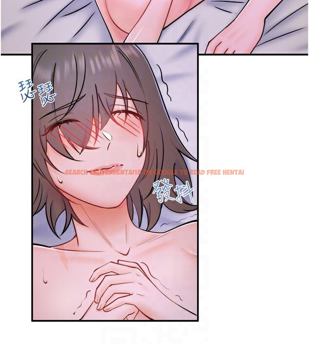 查看漫画秘密溫泉:混湯旅館 - 第31話-我不會怕翔太喔 - sayhentaiz.net中的3372808图片