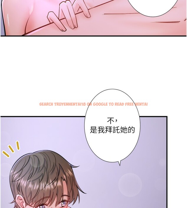 查看漫画秘密溫泉:混湯旅館 - 第31話-我不會怕翔太喔 - sayhentaiz.net中的3372813图片