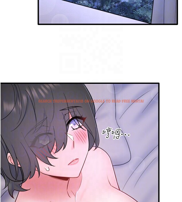 查看漫画秘密溫泉:混湯旅館 - 第31話-我不會怕翔太喔 - sayhentaiz.net中的3372844图片