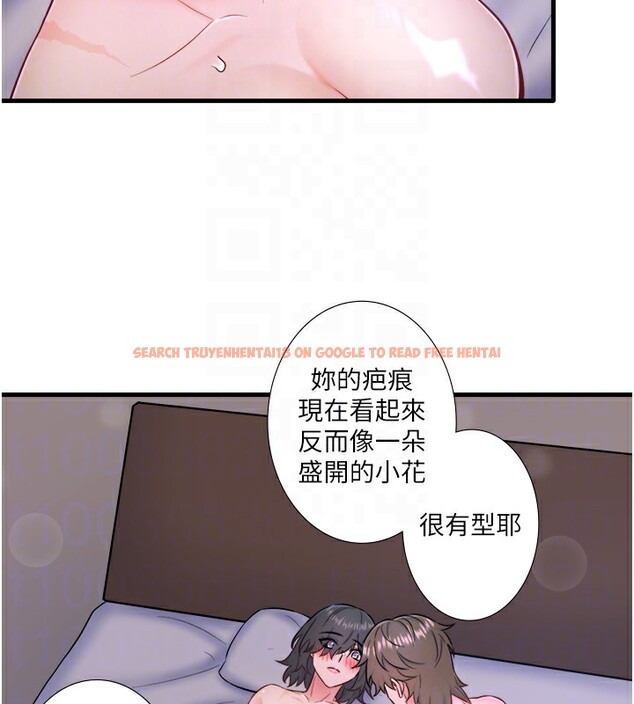 查看漫画秘密溫泉:混湯旅館 - 第31話-我不會怕翔太喔 - sayhentaiz.net中的3372845图片