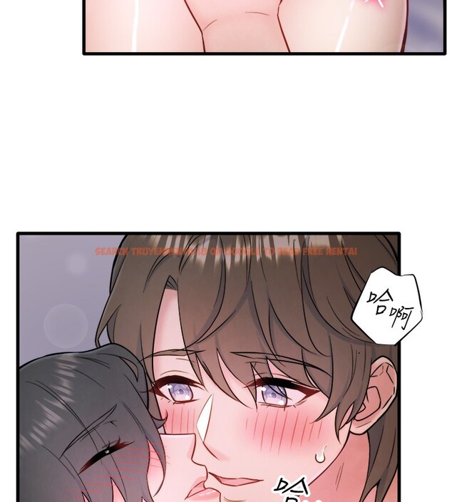 查看漫画秘密溫泉:混湯旅館 - 第31話-我不會怕翔太喔 - sayhentaiz.net中的3372848图片