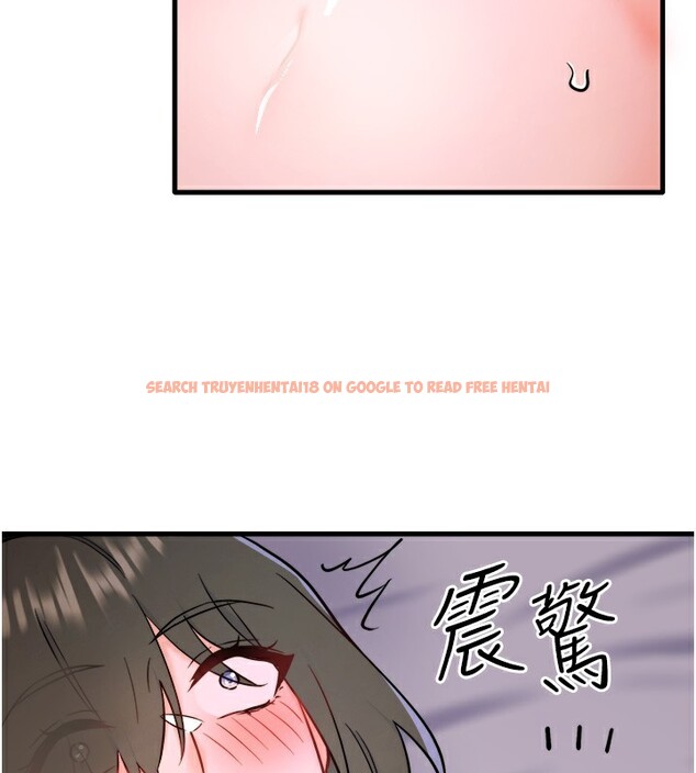 查看漫画秘密溫泉:混湯旅館 - 第31話-我不會怕翔太喔 - sayhentaiz.net中的3372854图片