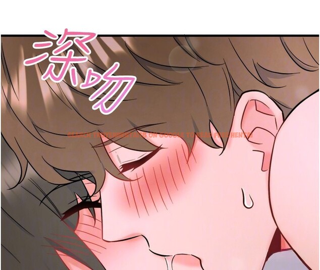 查看漫画秘密溫泉:混湯旅館 - 第31話-我不會怕翔太喔 - sayhentaiz.net中的3372859图片