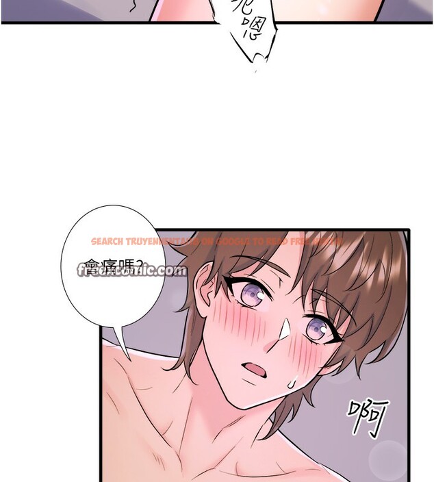 查看漫画秘密溫泉:混湯旅館 - 第31話-我不會怕翔太喔 - sayhentaiz.net中的3372865图片