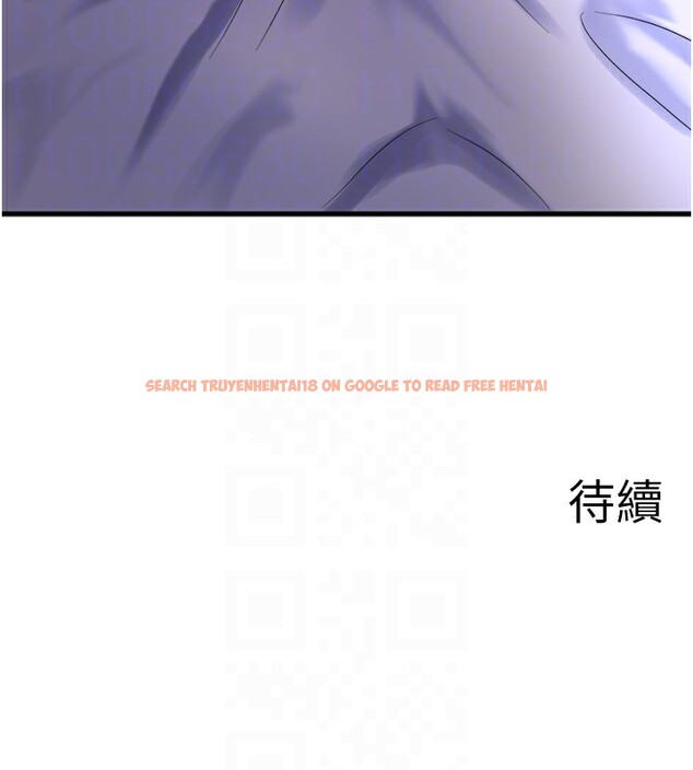 查看漫画秘密溫泉:混湯旅館 - 第31話-我不會怕翔太喔 - sayhentaiz.net中的3372870图片