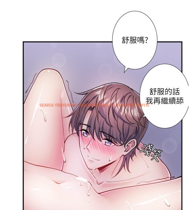 查看漫画秘密溫泉:混湯旅館 - 第32話-使處女高潮的舌技 - sayhentaiz.net中的3396536图片