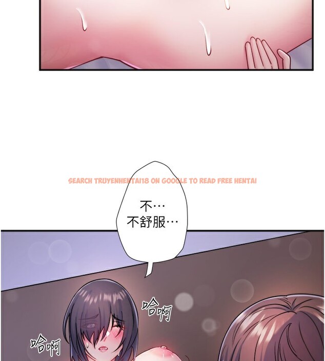 查看漫画秘密溫泉:混湯旅館 - 第32話-使處女高潮的舌技 - sayhentaiz.net中的3396537图片