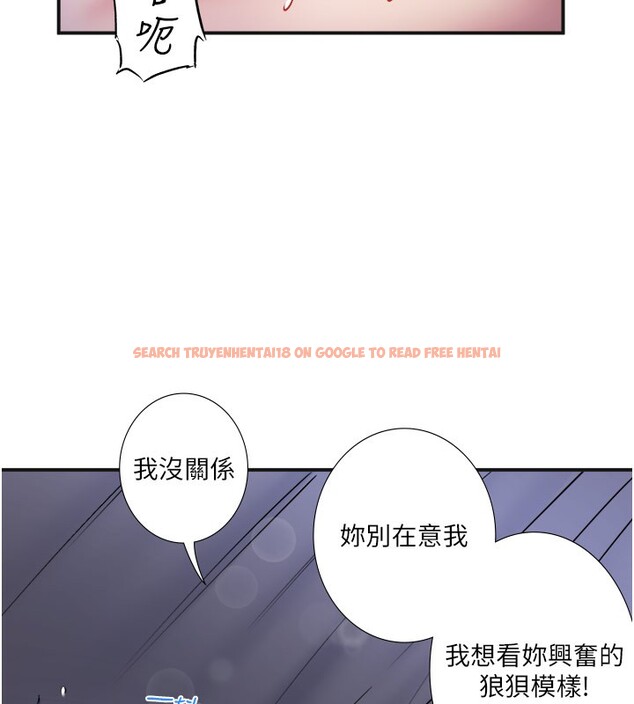 查看漫画秘密溫泉:混湯旅館 - 第32話-使處女高潮的舌技 - sayhentaiz.net中的3396541图片