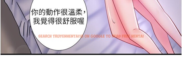 查看漫画秘密溫泉:混湯旅館 - 第32話-使處女高潮的舌技 - sayhentaiz.net中的3396553图片